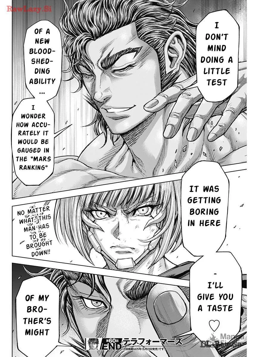 Read Terra Formars chapter 239 image 19 on Lezhin