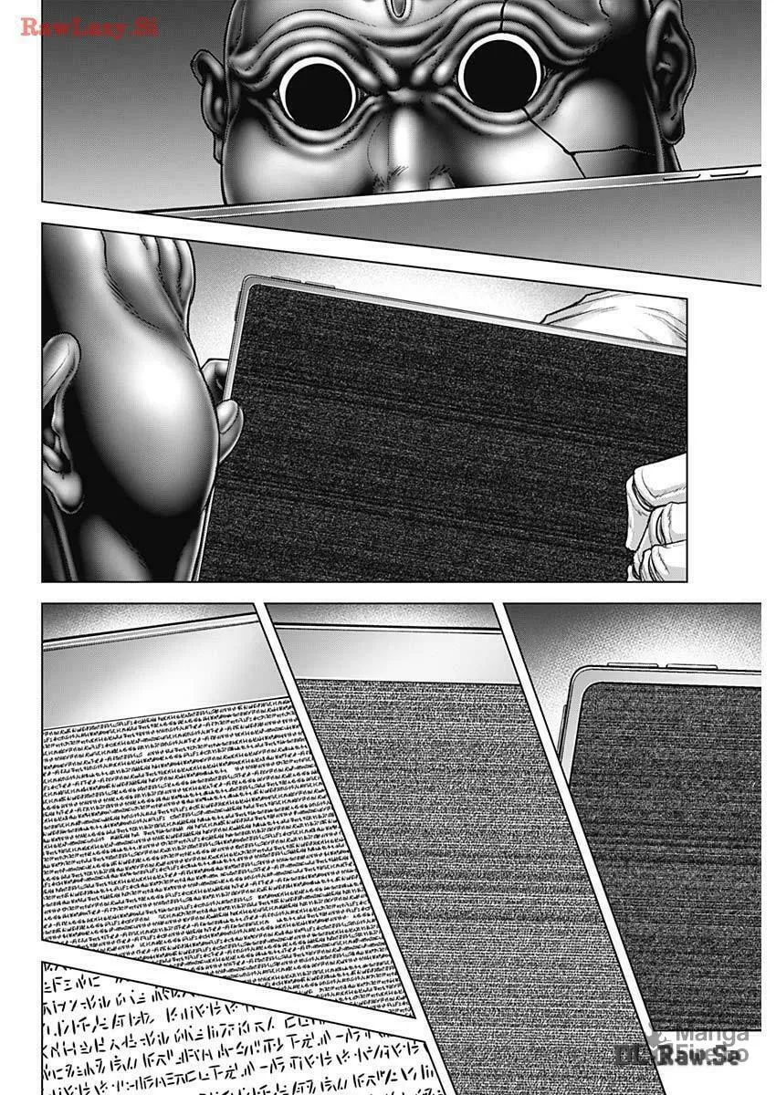Read Terra Formars chapter 239 image 4 on Lezhin