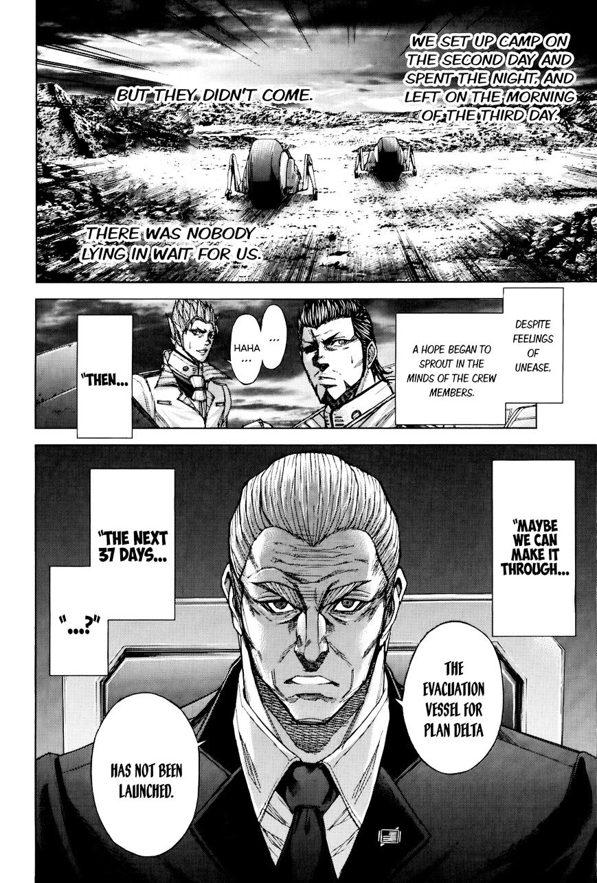 Read Terra Formars chapter 24.2 image 15 on Lezhin