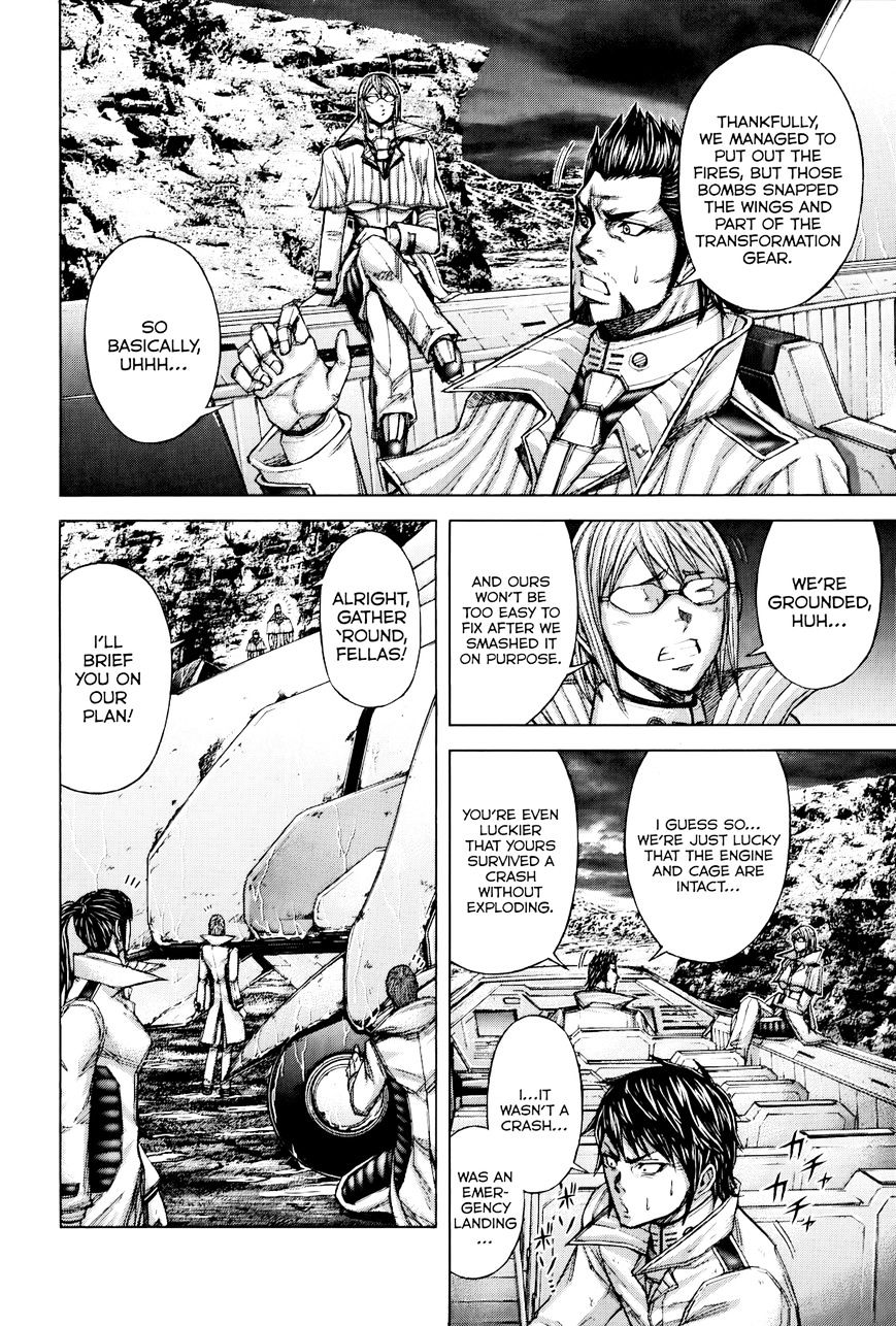 Read Terra Formars chapter 24.2 image 3 on Lezhin