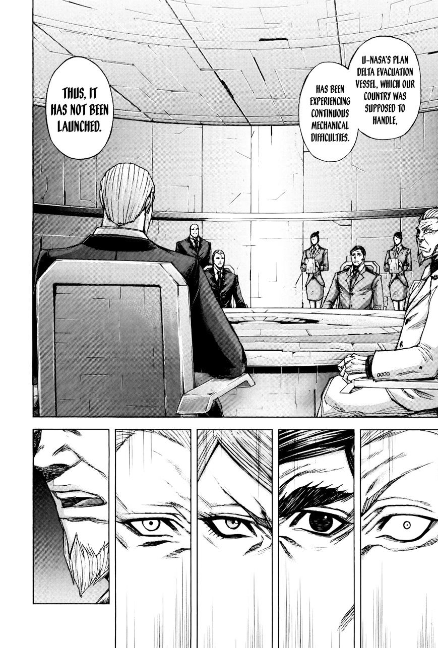 Read Terra Formars chapter 24.3 image 1 on Lezhin