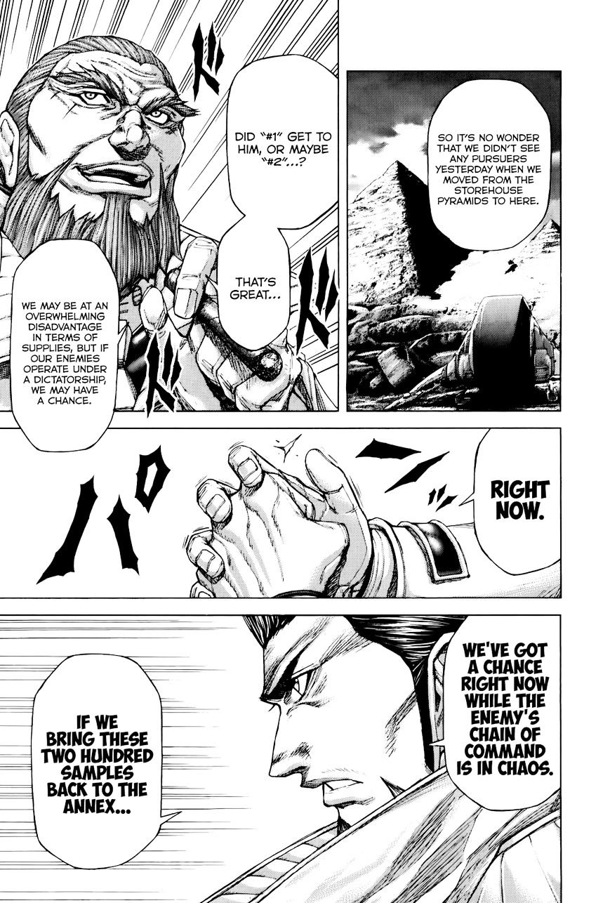 Read Terra Formars chapter 24.3 image 12 on Lezhin
