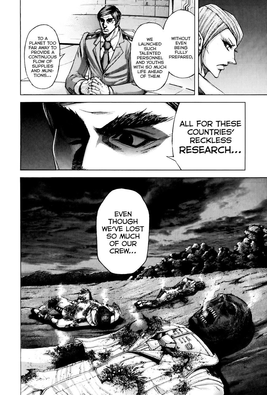 Read Terra Formars chapter 24.3 image 15 on Lezhin