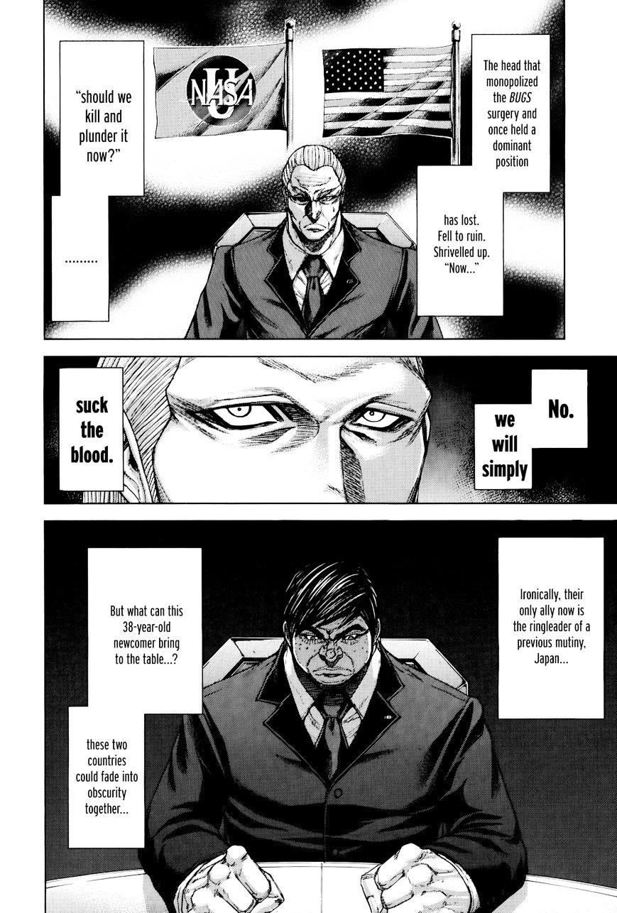 Read Terra Formars chapter 24.3 image 3 on Lezhin