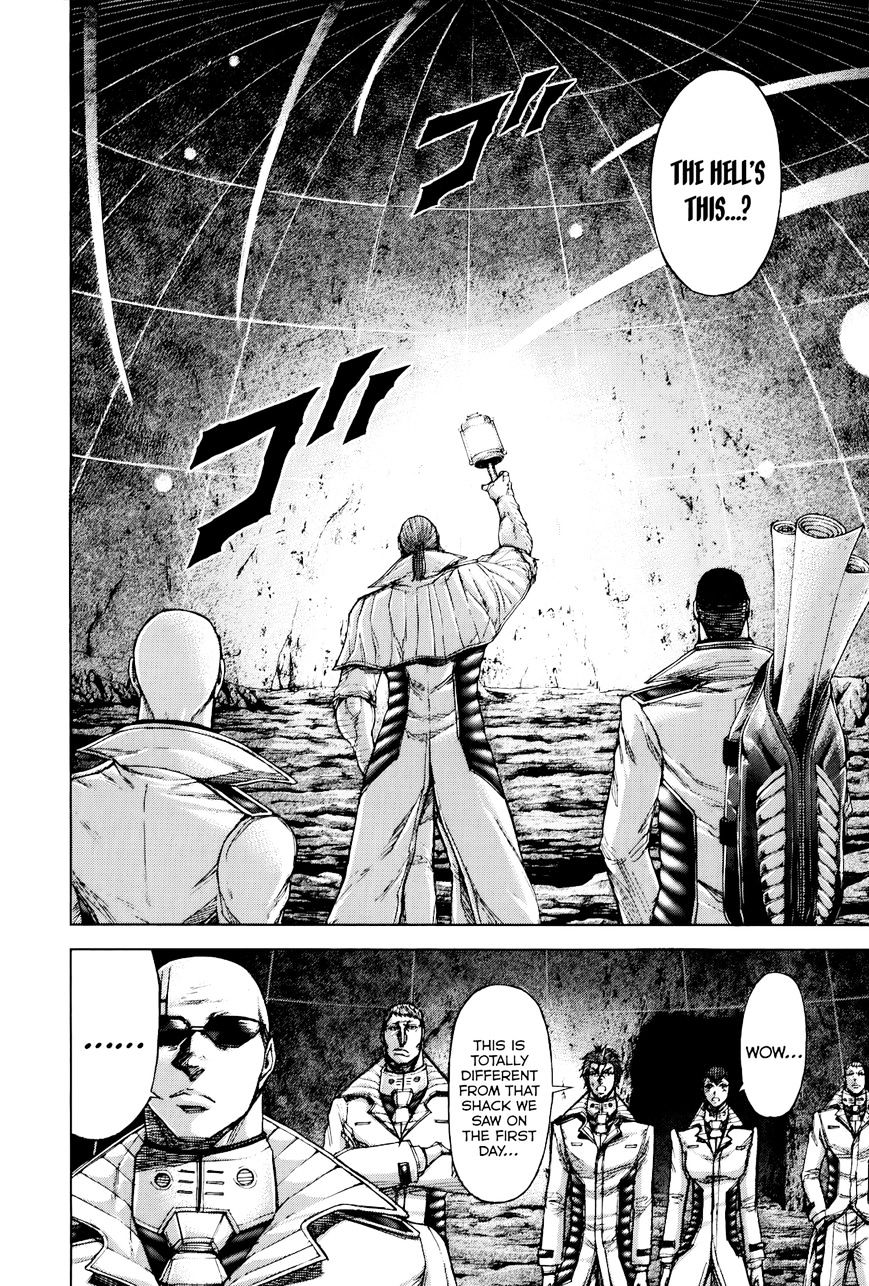 Read Terra Formars chapter 24.3 image 7 on Lezhin