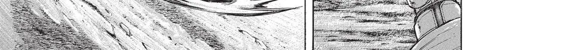 Read Terra Formars chapter 24 image 21 on Lezhin