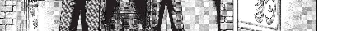 Read Terra Formars chapter 24 image 25 on Lezhin