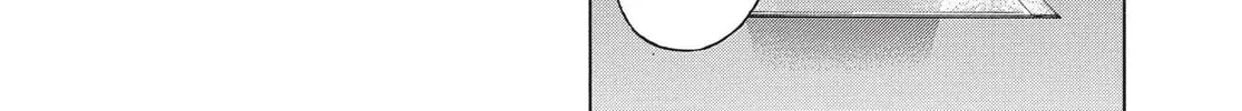 Read Terra Formars chapter 24 image 27 on Lezhin
