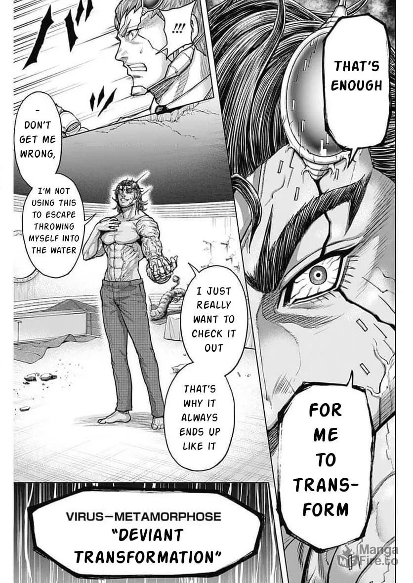 Read Terra Formars chapter 240 image 17 on Lezhin