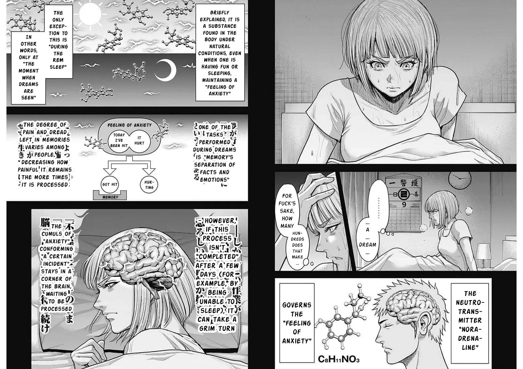 Read Terra Formars chapter 240 image 2 on Lezhin