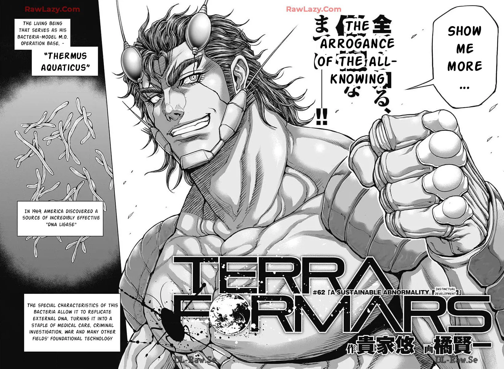 Read Terra Formars chapter 241 image 1 on Lezhin