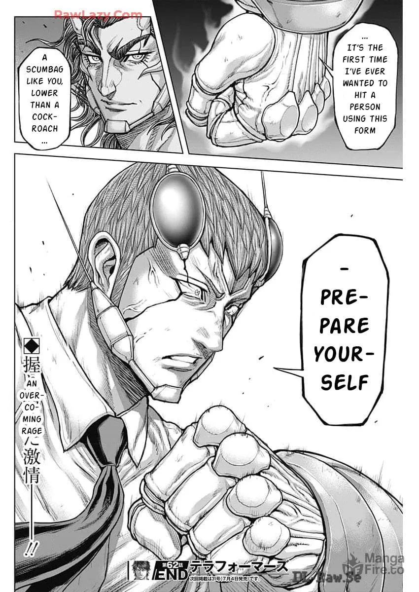 Read Terra Formars chapter 241 image 20 on Lezhin