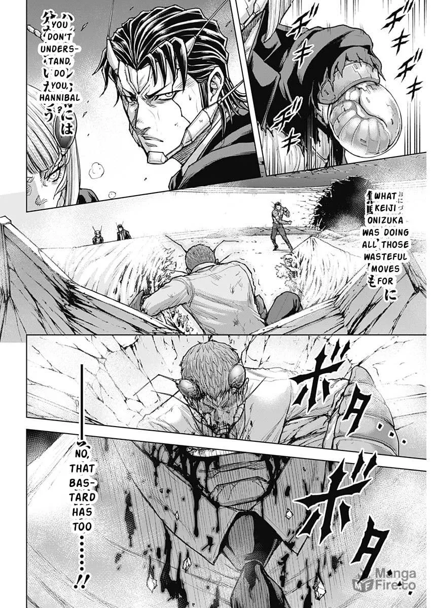 Read Terra Formars chapter 242 image 14 on Lezhin