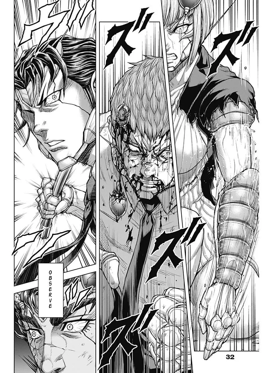 Read Terra Formars chapter 242 image 16 on Lezhin