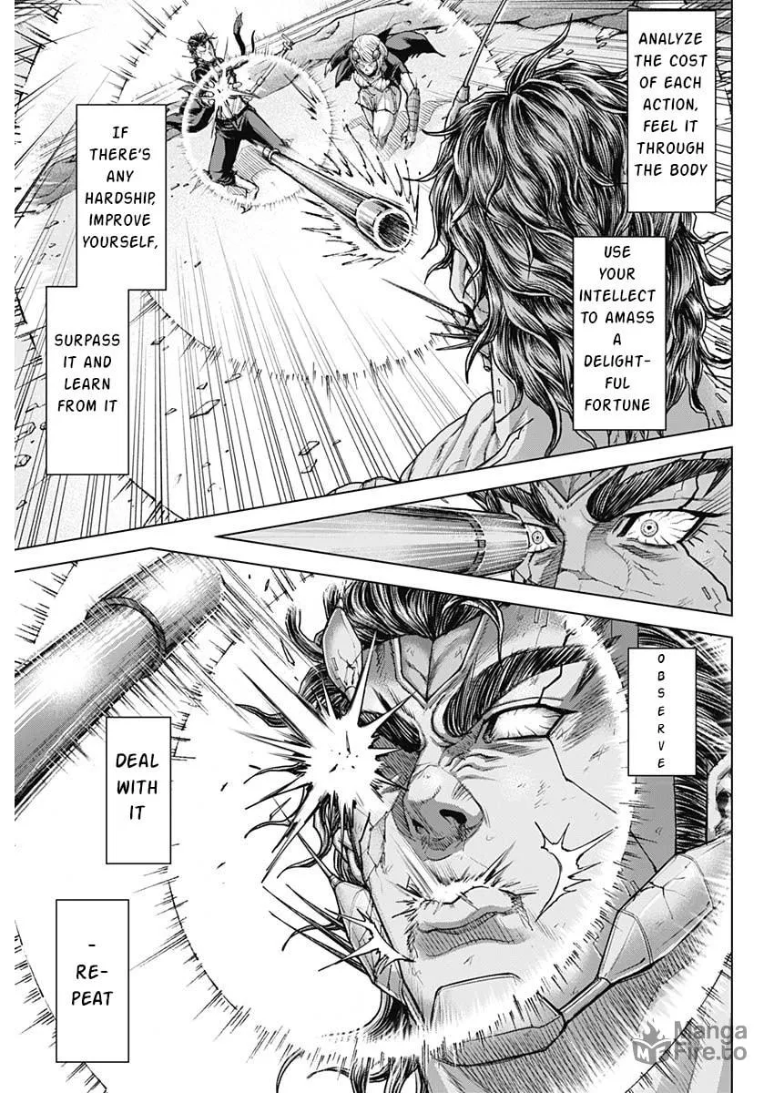 Read Terra Formars chapter 242 image 17 on Lezhin
