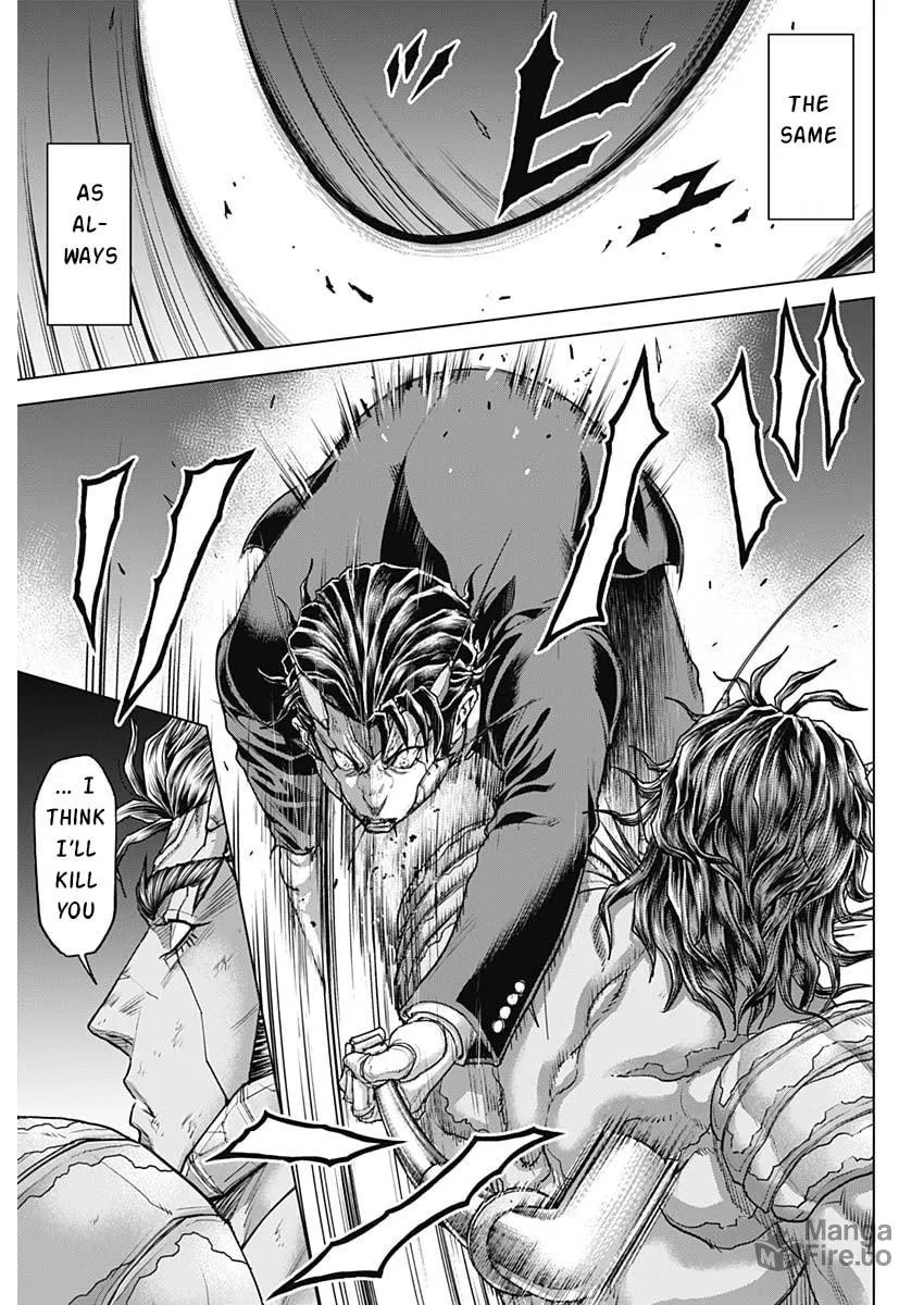 Read Terra Formars chapter 242 image 19 on Lezhin