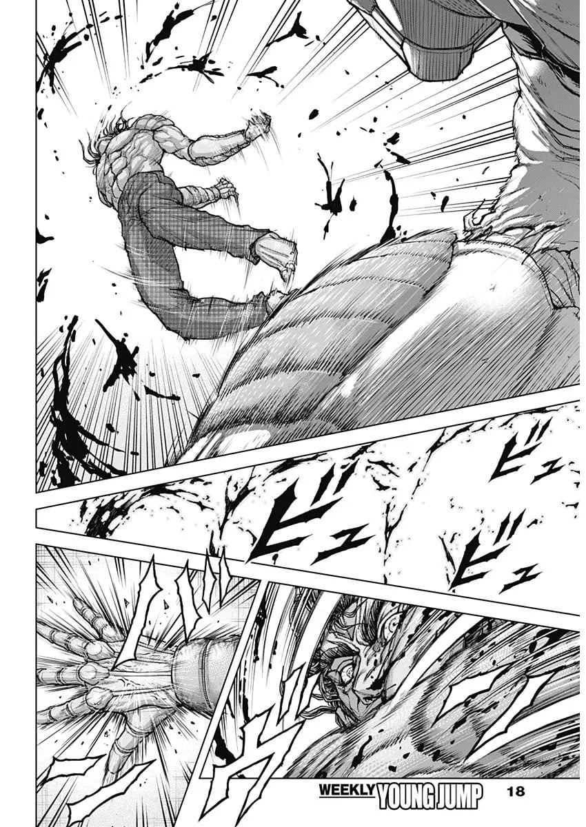 Read Terra Formars chapter 242 image 3 on Lezhin
