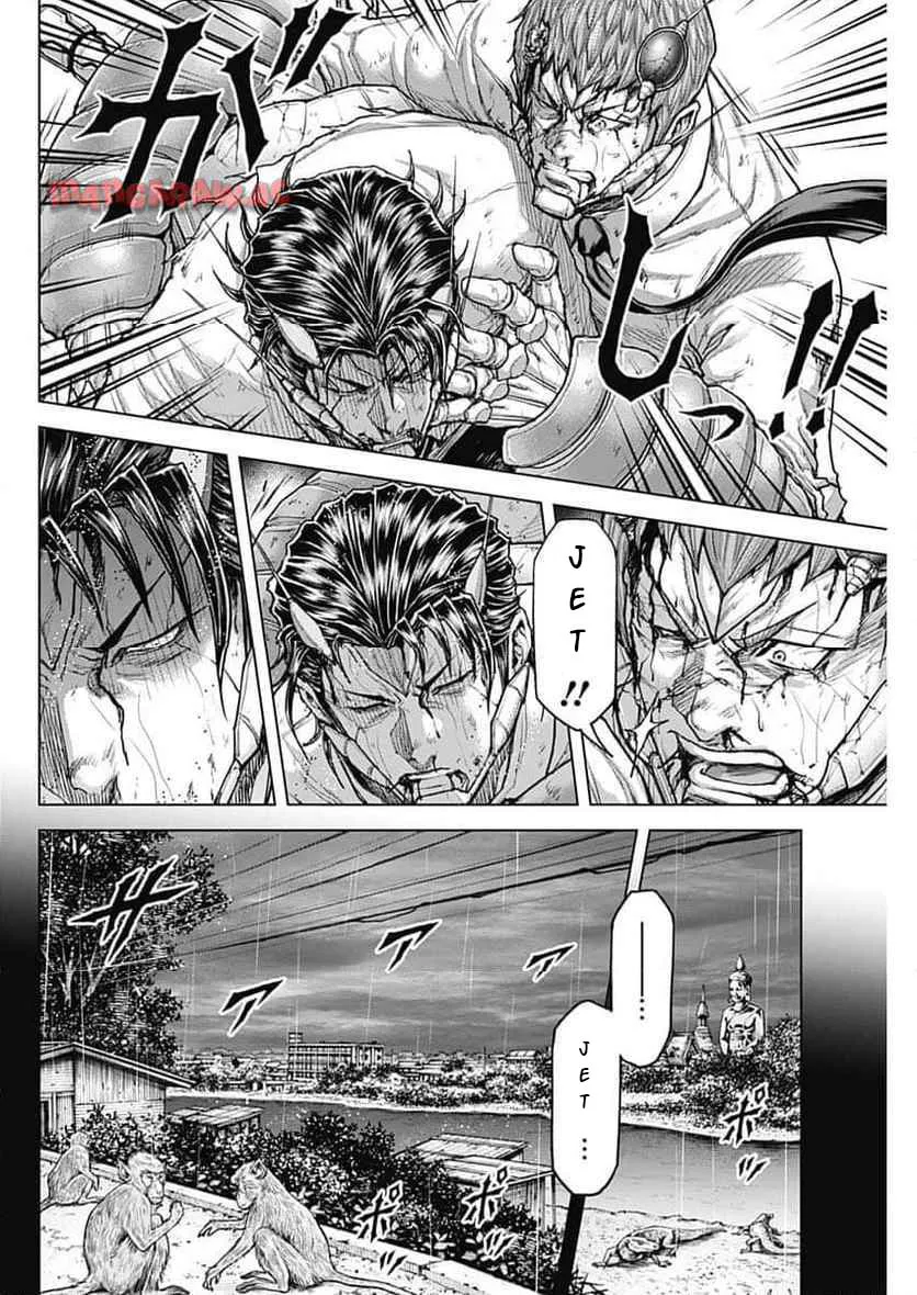 Read Terra Formars chapter 244 image 10 on Lezhin
