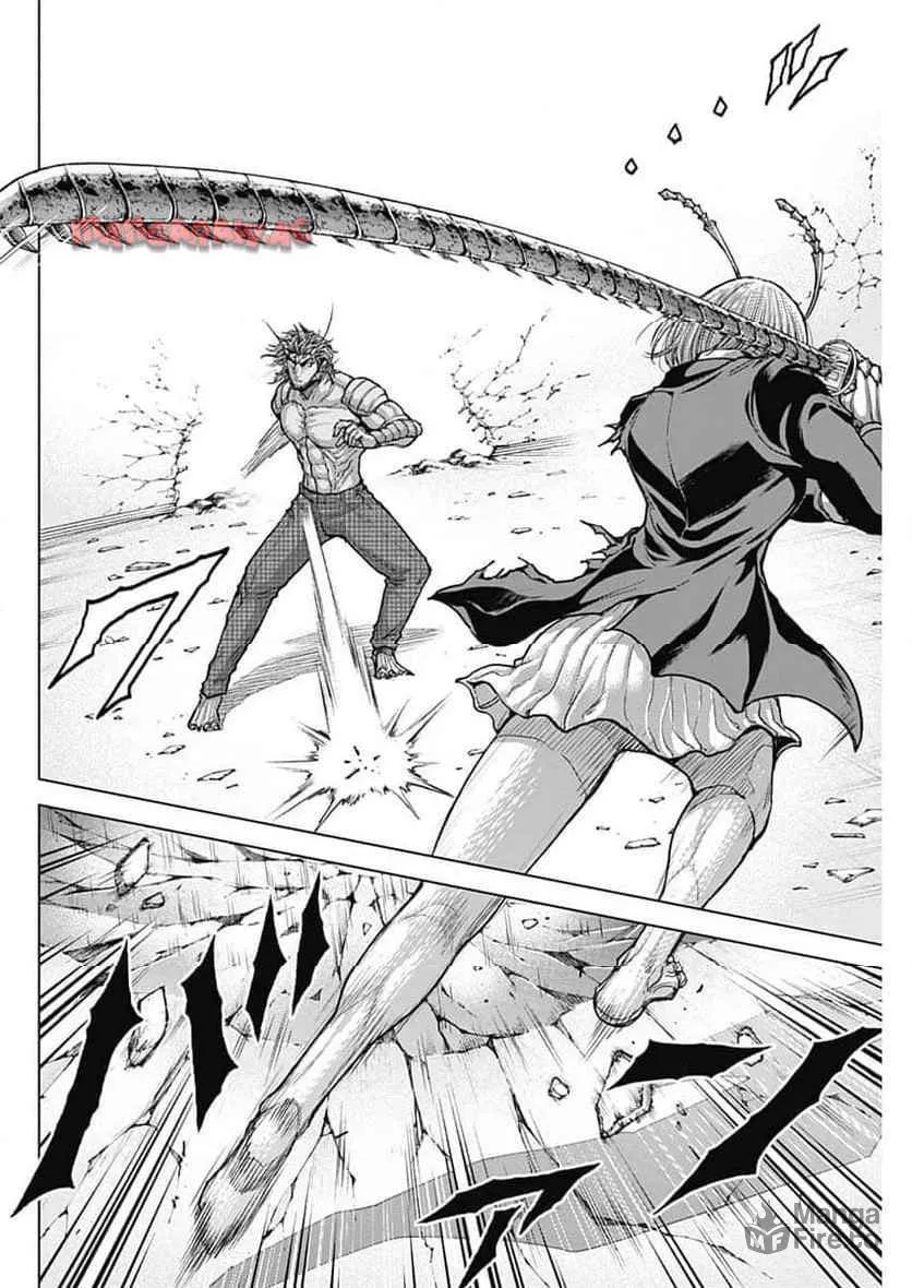 Read Terra Formars chapter 244 image 4 on Lezhin