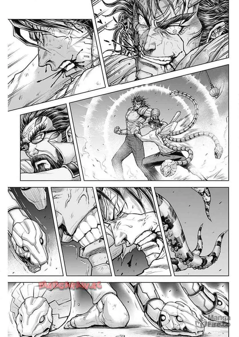 Read Terra Formars chapter 244 image 8 on Lezhin