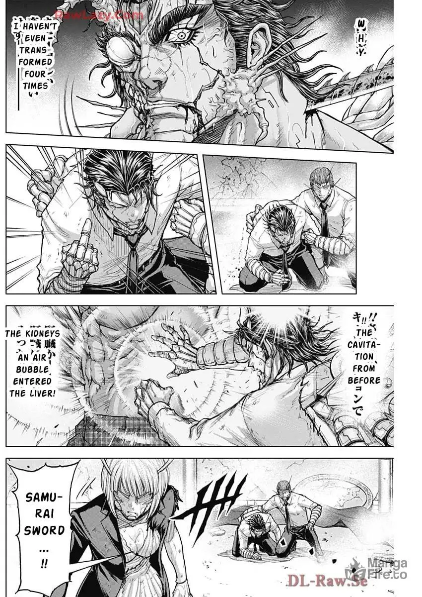 Read Terra Formars chapter 245 image 11 on Lezhin