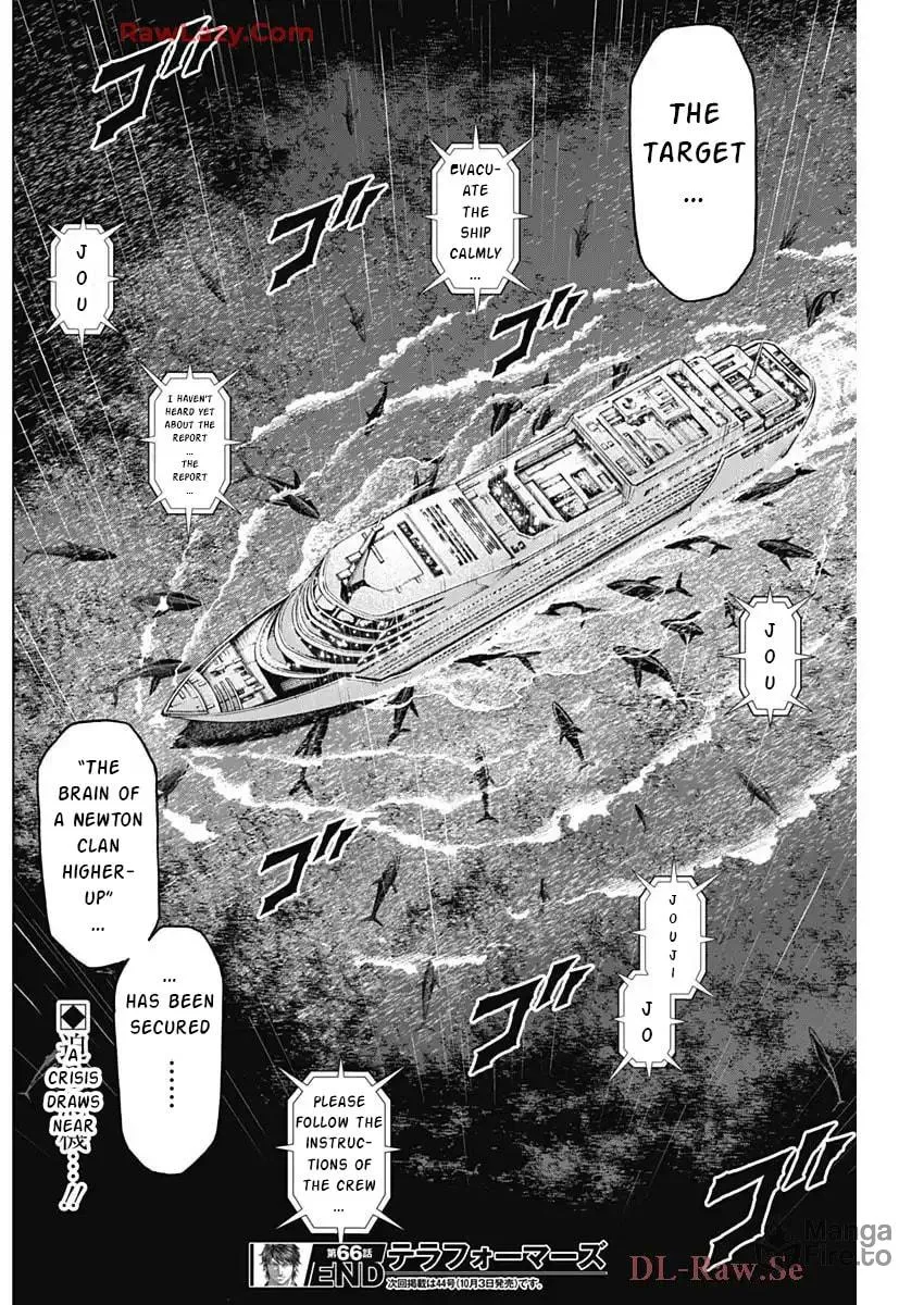Read Terra Formars chapter 245 image 20 on Lezhin