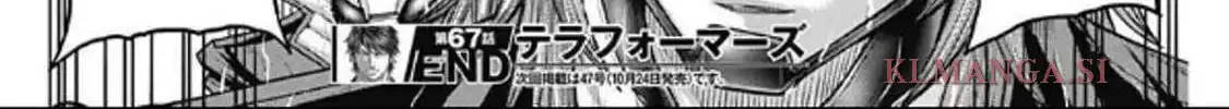 Read Terra Formars chapter 246 image 45 on Lezhin