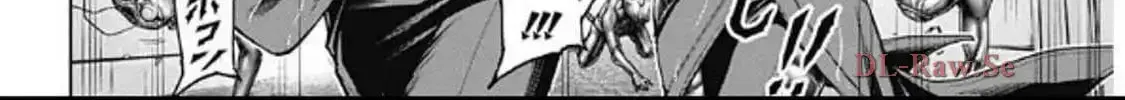 Read Terra Formars chapter 247 image 25 on Lezhin