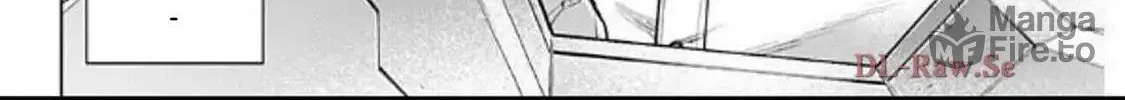Read Terra Formars chapter 247 image 41 on Lezhin