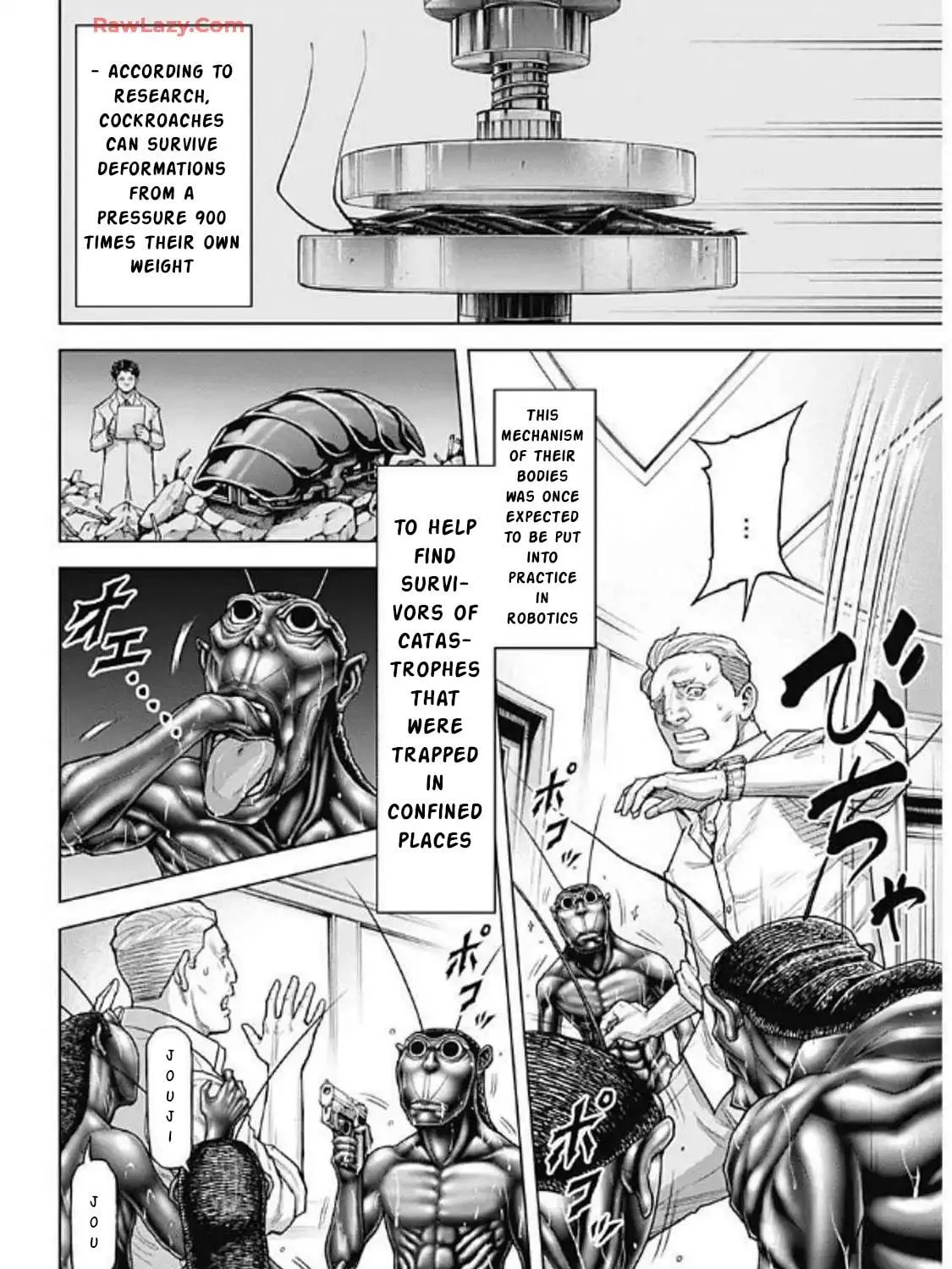 Read Terra Formars chapter 247 image 8 on Lezhin