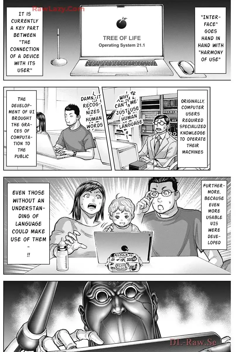 Read Terra Formars chapter 248 image 15 on Lezhin