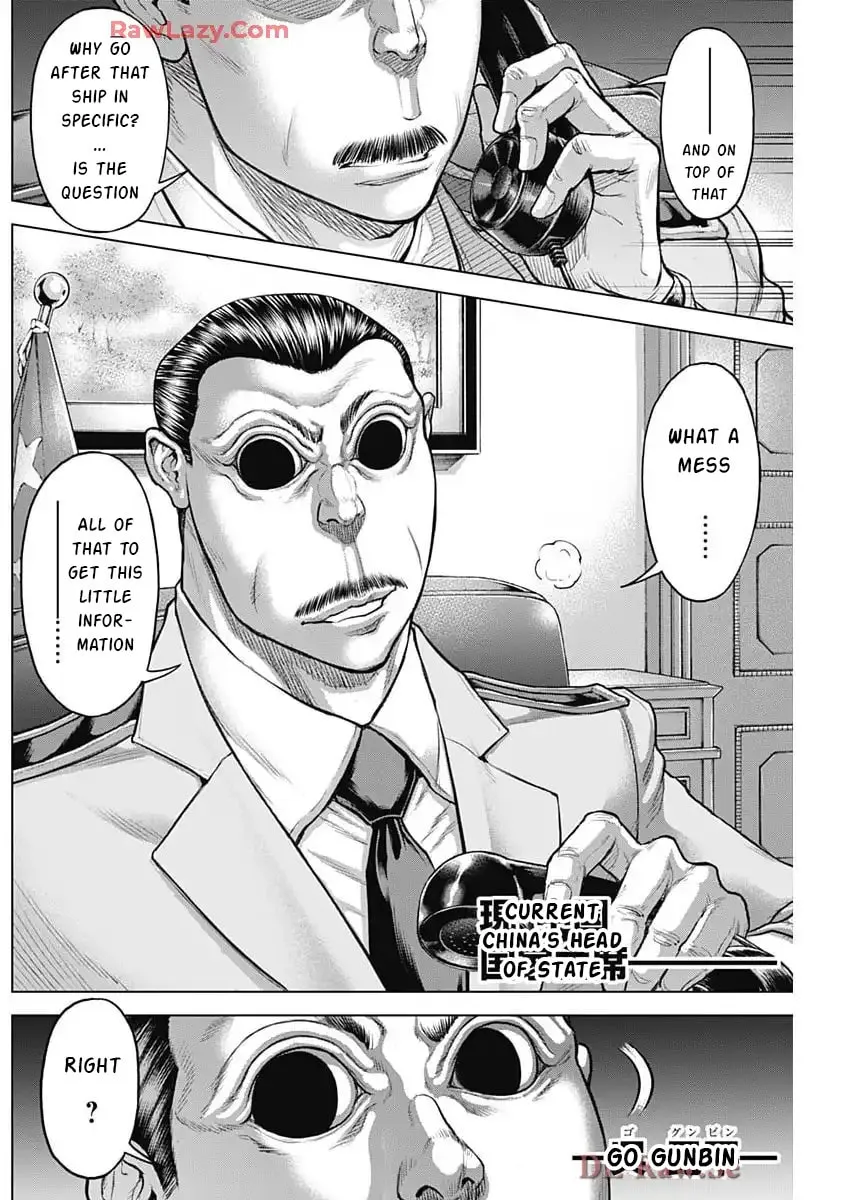 Read Terra Formars chapter 248 image 6 on Lezhin