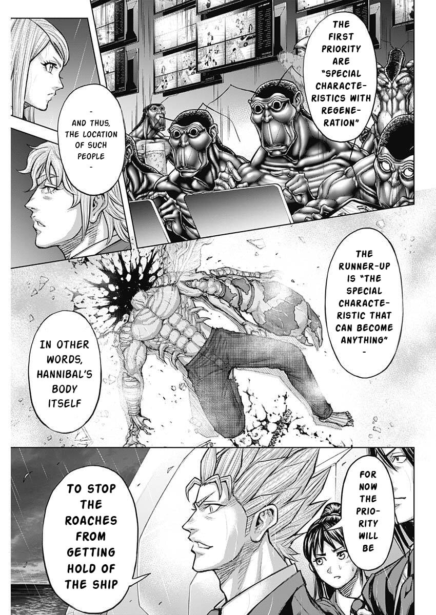 Read Terra Formars chapter 249 image 2 on Lezhin