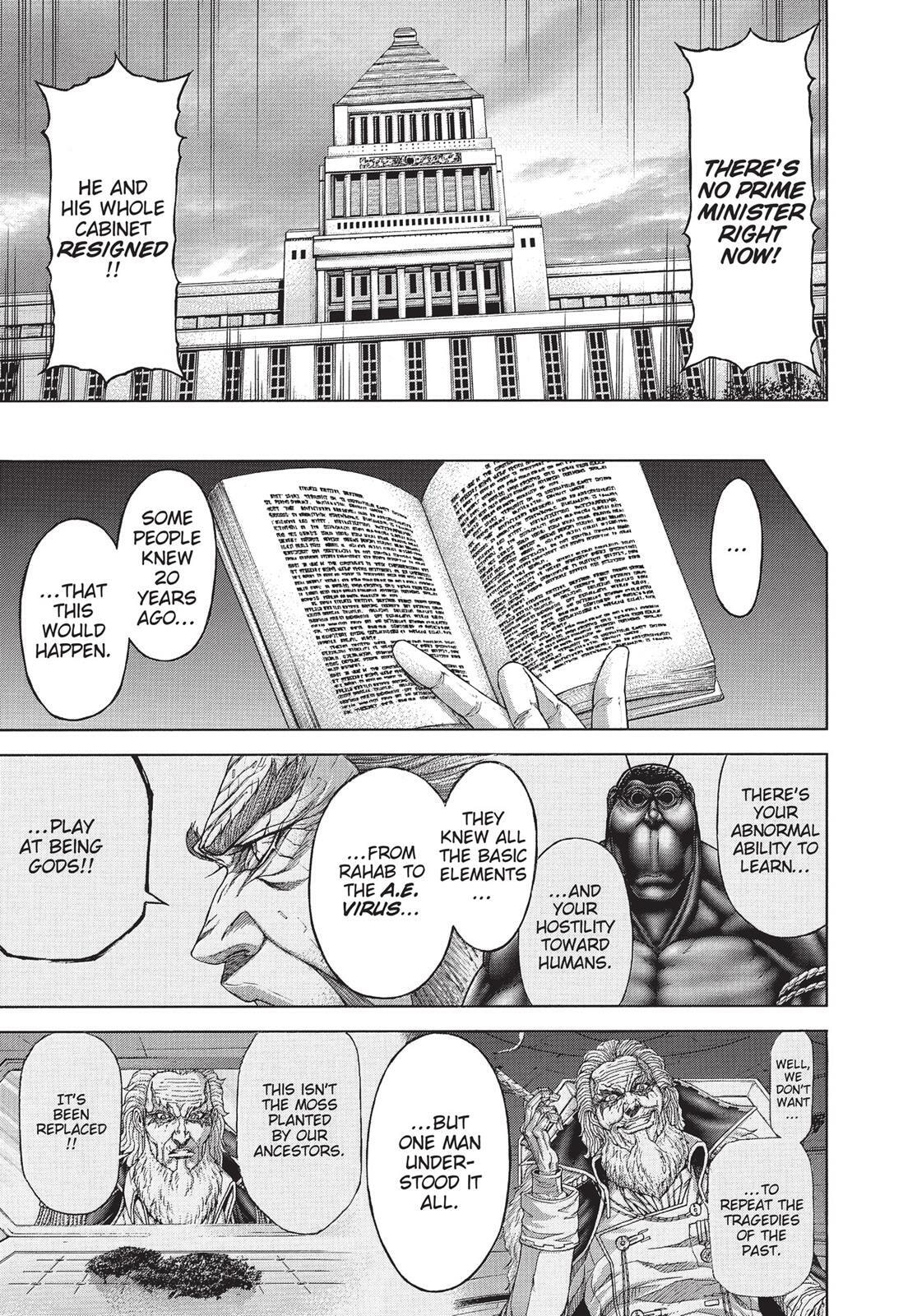 Read Terra Formars chapter 25.1 image 11 on Lezhin