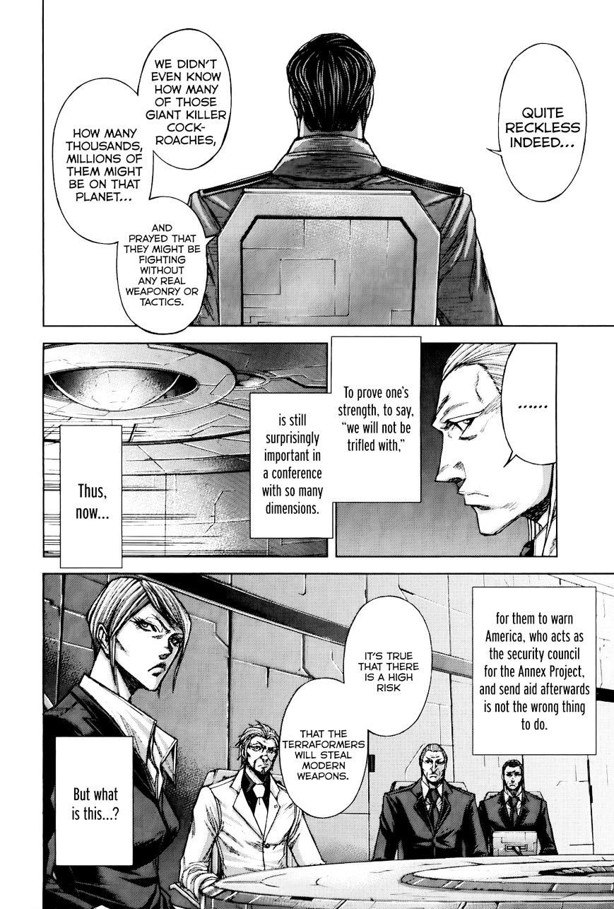 Read Terra Formars chapter 25.2 image 2 on Lezhin