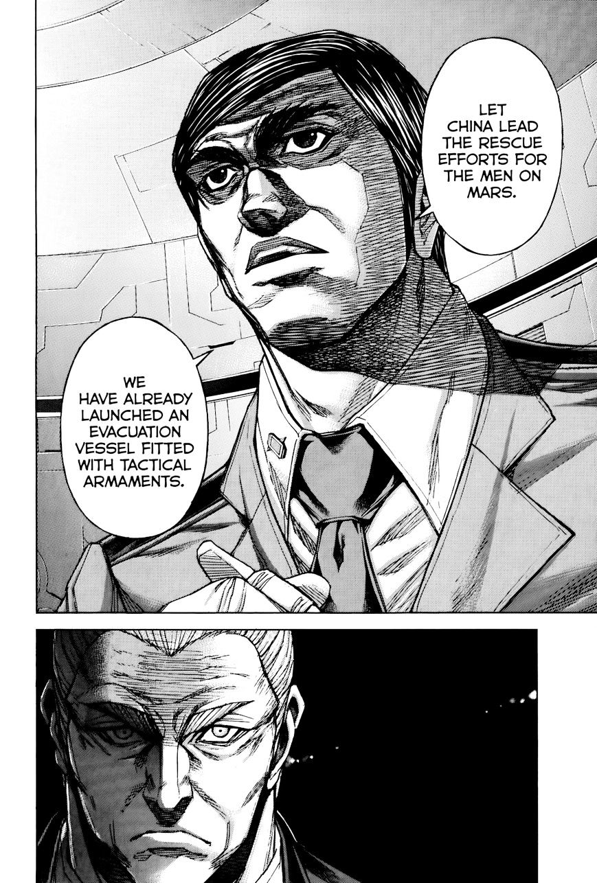 Read Terra Formars chapter 25.2 image 5 on Lezhin