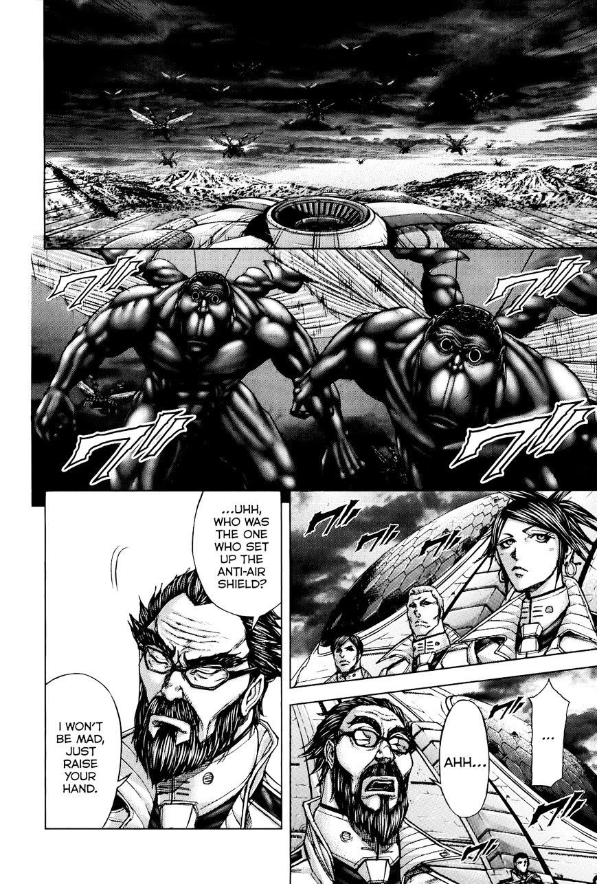 Read Terra Formars chapter 25.3 image 1 on Lezhin