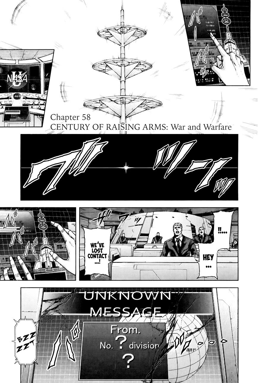 Read Terra Formars chapter 25.3 image 14 on Lezhin