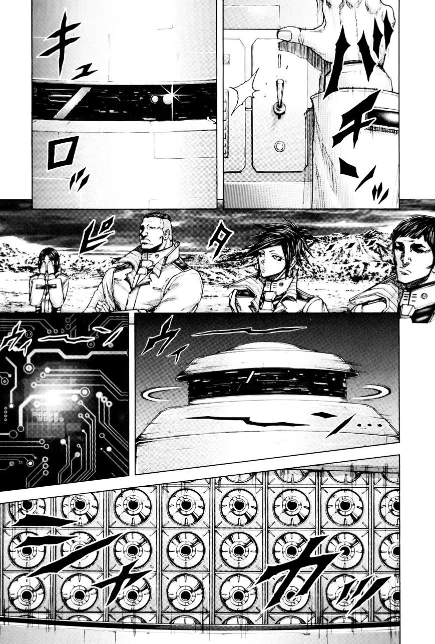 Read Terra Formars chapter 25.3 image 4 on Lezhin