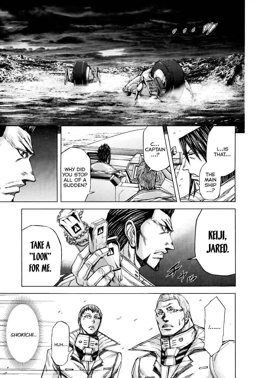 Read Terra Formars chapter 25.3 image 7 on Lezhin
