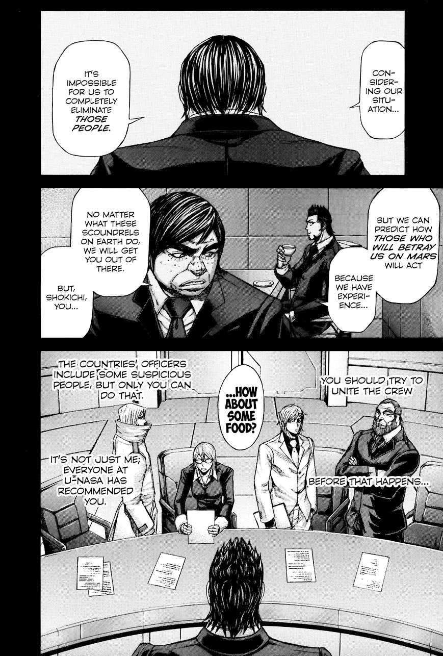 Read Terra Formars chapter 25.3 image 8 on Lezhin