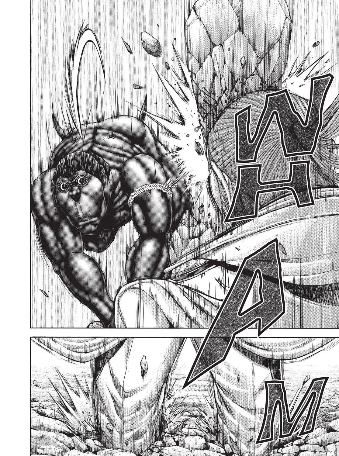 Read Terra Formars chapter 25 image 22 on Lezhin