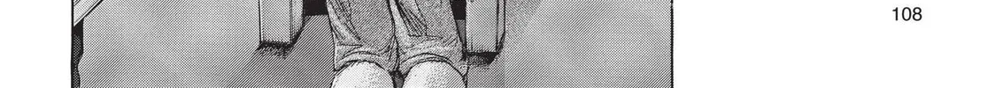 Read Terra Formars chapter 25 image 31 on Lezhin
