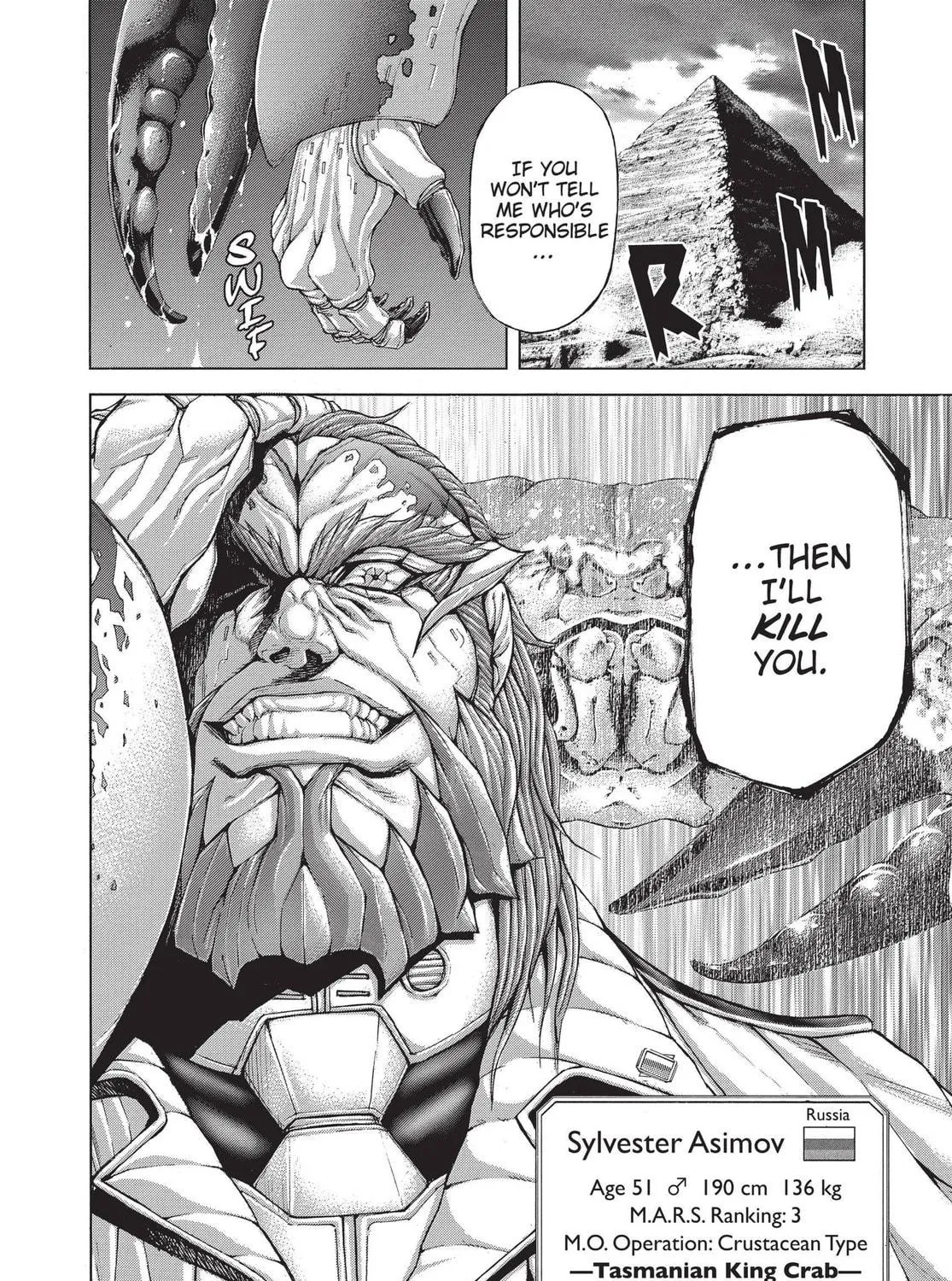 Read Terra Formars chapter 25 image 34 on Lezhin
