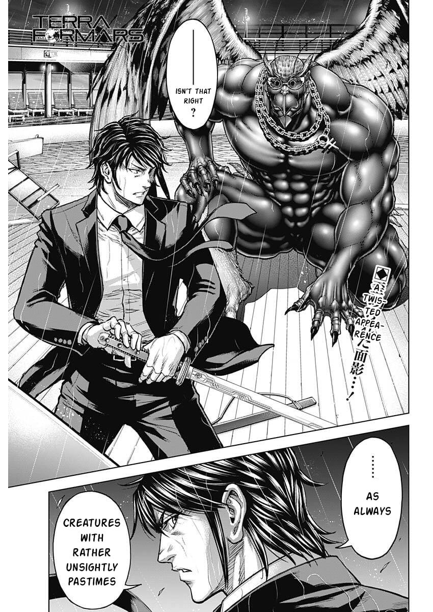 Read Terra Formars chapter 250 image 1 on Lezhin