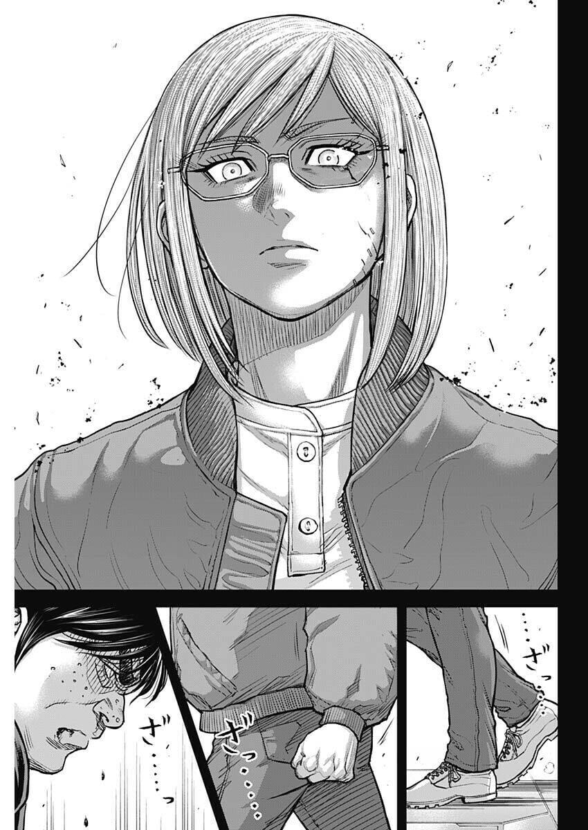 Read Terra Formars chapter 250 image 15 on Lezhin