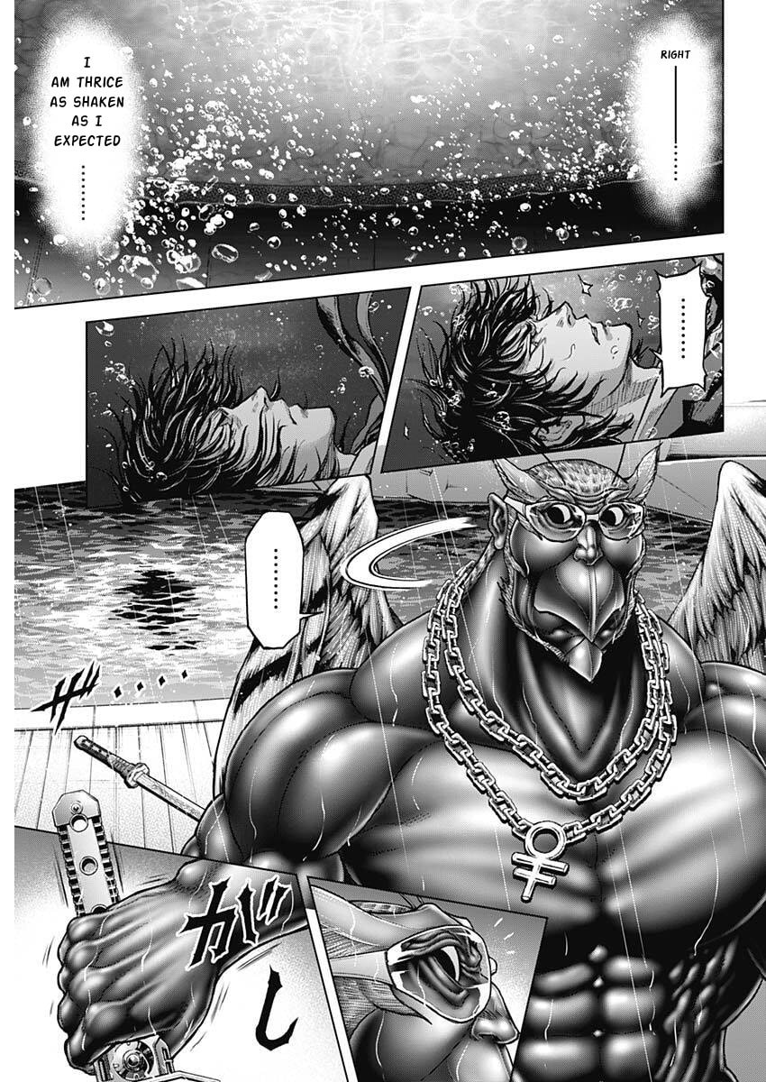 Read Terra Formars chapter 250 image 7 on Lezhin