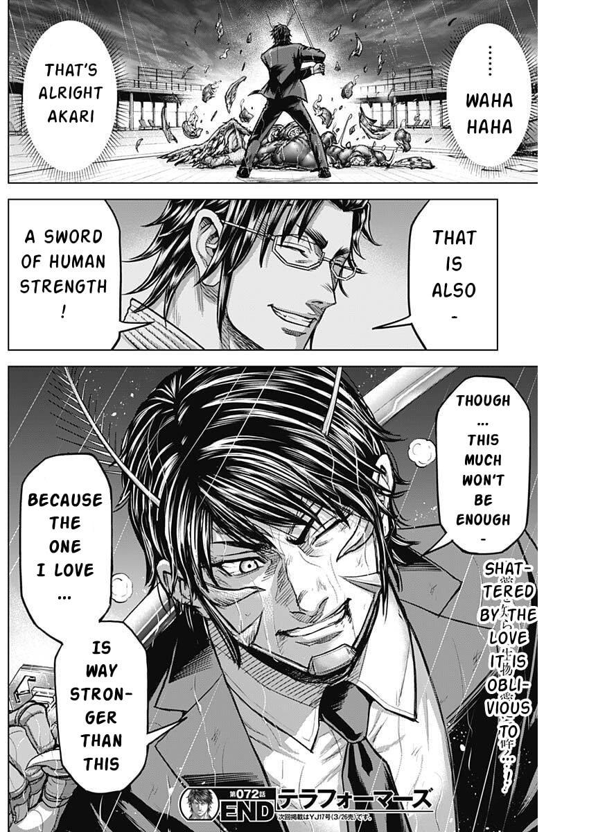 Read Terra Formars chapter 251 image 21 on Lezhin