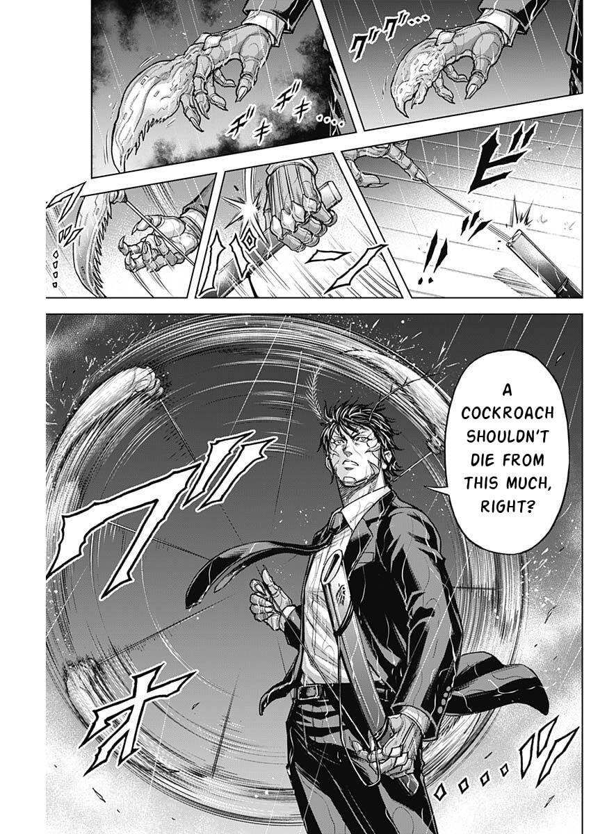 Read Terra Formars chapter 251 image 3 on Lezhin