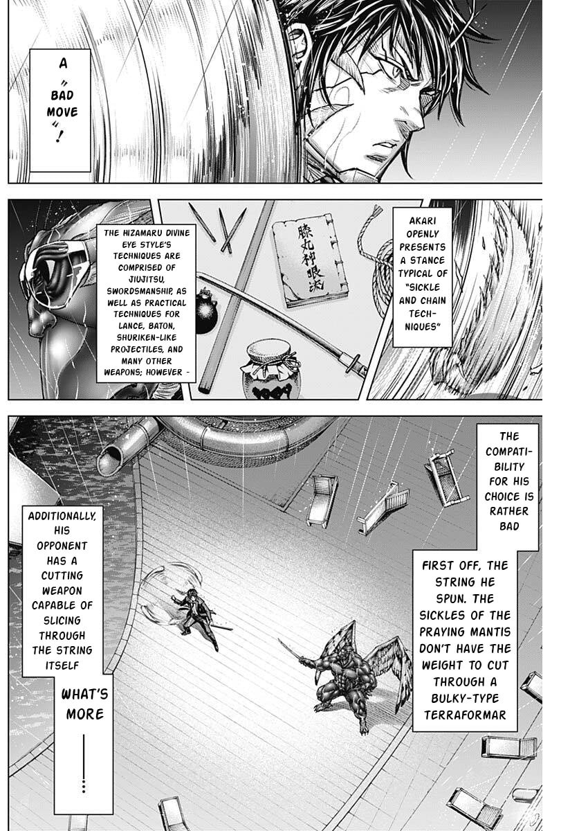 Read Terra Formars chapter 251 image 4 on Lezhin